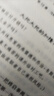 白色過膝襪春夏薄款天鵝絨襪子女日系白絲長筒襪黑色大腿高筒 黑色1件裝奶白1件裝 曬單實拍圖