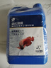 瘋狂石頭 魚缸硝化細菌3.4L裝 活性消化菌水質凈化清澈劑水族箱養(yǎng)魚用品 曬單實拍圖