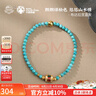 布達(dá)拉宮綠松石手串香灰六字真言轉(zhuǎn)運(yùn)珠手鏈文玩本命年男女款情人節(jié)禮物 日照松嶺·綠松石手串 曬單實(shí)拍圖