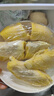 麓鵲貓山王榴蓮冷凍生鮮水果D197 4.0-4.5斤【店長(cháng)推薦】 曬單實(shí)拍圖