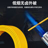 山澤(SAMZHE) 電信級光纖跳線LC-SC(UPC) 單模雙芯 阻燃低煙無鹵光纖入戶線 收發(fā)器尾纖10米G1-LCSC10 曬單實拍圖