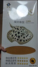 YiNO魚(yú)缸高端過(guò)濾棉 3D蜂窩超濾棉耐洗培菌快干濕分離碳纖維過(guò)濾棉 3S超濾棉80*50cm一條精美盒裝 曬單實(shí)拍圖