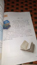 【新華書店正版包郵】適用2025新版小學部編版人教版五年級上冊語文課本人教版五5年級上冊語文教科書人民教育出版社人教版5五上語文課本教科書五年級語文上冊人教版 五年級上冊語文課本 曬單實拍圖