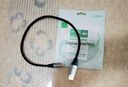畢亞茲 電競(jìng)Mini DP轉(zhuǎn)DP線1.4版8K60hz顯卡Displayport轉(zhuǎn)dp線雷電口轉(zhuǎn)接頭蘋果電腦迷你dp連接線 0.5米 曬單實(shí)拍圖