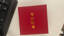 石傳百世朱砂手串本命年紅繩手鏈手工編織轉(zhuǎn)運珠護身符情侶七夕情人節(jié)禮物 曬單實拍圖
