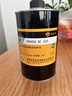 安達納 食品級機械潤滑油 耐高溫鏈條油300度 減速機齒輪油空壓機油液壓油 包裝機隧道爐真空泵面包機 【1L】食品級齒輪油 HC150 有食品級NSF認證 曬單實(shí)拍圖