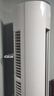 TCL空調(diào)3匹小藍(lán)翼真省電Max柜機超一級能效省電43%變頻冷暖立式柜機KFR-72LW/RQ2Ea+B1家電國家補貼 曬單實拍圖
