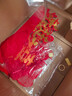 全品屋喬遷之喜新居套裝必備實(shí)用品入宅搬家儀式禮品炮對(duì)聯(lián)布置40件全套 曬單實(shí)拍圖