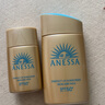 安熱沙（Anessa）新一代小金瓶防曬乳60mL王嘉爾同款防曬霜 曬單實(shí)拍圖