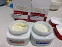 歐萊雅（LOREAL）面霜 復顏抗皺活力緊致A醇視黃醇大紅罐面霜 兩件套裝 日霜+晚霜 曬單實(shí)拍圖