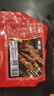 大希地安格斯牛肉串240g*3袋+羊肉串240g*2袋 腌制入味燒烤露營(yíng)食材 曬單實(shí)拍圖