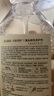 D.SIIS真絲固色洗滌劑500ml專用洗衣液桑蠶絲絲綢手洗絲毛凈清洗劑 曬單實(shí)拍圖