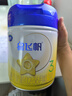 飛鶴星飛帆 嬰幼兒配方奶粉3段(1-3歲) 700g*6 專利OPO 育兒補貼 曬單實拍圖