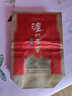 瀘州老窖 特曲 老字號 第十代 濃香型 白酒 52度 500ml*2 雙瓶裝 婚宴酒 曬單實(shí)拍圖