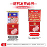 梅林午餐肉罐頭經(jīng)典美味臻品兩罐裝共680g方便餐上海出行露營(yíng)火鍋搭檔 曬單實(shí)拍圖