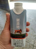 伊利金典純牛奶整箱 200ml*24盒 3.6g乳蛋白 原生高鈣 禮盒裝 曬單實(shí)拍圖