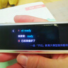 有道詞典筆A7Pro 新課標英語(yǔ)點(diǎn)讀筆小初高中學(xué)習神器電子詞典翻譯掃描單詞筆A6Pro升級 【語(yǔ)數英三門(mén)】A7Pro 32GB 爆款 曬單實(shí)拍圖