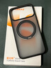 圖拉斯支點殼O1S【新款丨熱銷霸榜TOP】 適用蘋果15promax手機殼iphone15promax磨砂磁吸支架透明  曬單實拍圖
