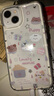 Apple iPhone13 蘋果13 國(guó)行雙卡 蘋果13二手 二手蘋果手機(jī) 二手游戲手機(jī) 5G手機(jī) 星光色 99新 256G 國(guó)行雙卡（3期免息+豪華大禮包） 曬單實(shí)拍圖