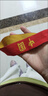 米囹兒童運動發(fā)帶吸汗頭戴學生運動會止汗帶幼兒園國慶節(jié)運動文字頭巾 【止汗透氣不勒】兒童運動發(fā)帶 （混色各一條）4條裝 曬單實拍圖