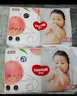 好奇（Huggies） 【次日達】鉑金裝紙尿褲小桃褲 嬰兒尿不濕寶寶幼兒干爽超薄透氣 M92片 紙尿褲 【6-11kg】 曬單實拍圖