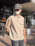 衣然呈品短袖POLO衫男夏季薄款速干山系戶外休閑日系體恤半袖百搭上衣男 杏色 L 【建議105-125斤】 曬單實拍圖