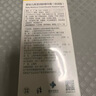 紐強兒童面霜青少年四季高保濕補水身體乳 嬰幼兒保濕潤膚精華霜200g 曬單實拍圖