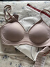 本質(zhì)心創(chuàng  )小糯條小胸聚攏軟支撐文胸女性感薄款無(wú)痕無(wú)鋼圈內衣 柔膚 M /2 （65C/70CD/75ABC/80AB 曬單實(shí)拍圖