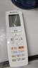 全新原裝格力空調(diào)遙控器 YAPOF3 YAPOF YAPOF2 冷靜王Q迪全部通用 節(jié)能 YAPOF3背光款 曬單實(shí)拍圖