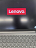 ThinkPad【國(guó)家補(bǔ)貼20%】聯(lián)想ThinkBook 14 2025英特爾酷睿5 220H 16G 1T 2.8K 120Hz高刷屏筆記本電腦 曬單實(shí)拍圖