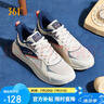 361°運(yùn)動(dòng)鞋男夏季透氣戶外厚底網(wǎng)面休閑跑步老爹鞋子男672036708-3 曬單實(shí)拍圖