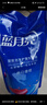 藍月亮 洗衣液 薰衣草香/自然清香不同香型可選 袋裝補充裝 原液補充 【深層潔凈】500g袋*5|薰衣草香 曬單實拍圖