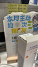 得力（deli）過(guò)塑機塑封機膜過(guò)塑膜 高透塑封膜 照片 文件 A4菜單過(guò)塑保護膜 80mic護卡膜GQ997  曬單實(shí)拍圖