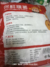 Jidaocook保鮮膜套袋一次性保鮮袋家用冰箱批發(fā)自封口保鮮 加厚升級(jí)款【300只】 曬單實(shí)拍圖