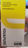 羽素小藍(lán)盾13ml 油皮精華強(qiáng)韌肌膚屏障改善脆弱肌修痘損痘肌 曬單實(shí)拍圖