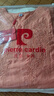 皮爾卡丹（pierre cardin）棉麻套裝女夏季新款中年休閑寬松遮肚子顯瘦時尚洋氣亞麻兩件2025 橘色上衣+麻本褲 2XL 140-155斤 曬單實拍圖