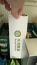 光合星球babycare兒童零食夾心米餅?zāi)汤椅秲和パ里灨?2g 曬單實(shí)拍圖