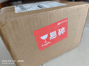 黑頭豹德云社于謙老師推薦老鐵小酒120ml*6瓶裝52度濃香型純糧白酒經(jīng)典 52度 720mL 1盒 120ml*6瓶裝 曬單實拍圖