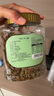 新邊界無核白葡萄干500g 曬單實拍圖