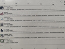BOOX【送皮套等】文石BOOX T13C彩色墨水屏智能電子書閱讀器墨水平板13.3英寸電紙書大屏手寫pdf電子紙 T13C彩色墨水屏+磁吸皮套+大禮包 曬單實(shí)拍圖