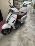 嘉鵬嘉陵工業(yè)布加迪賽戈125cc燃油踏板摩托車(chē)國(guó)四電噴整車(chē)復(fù)古可上牌 布加迪白色 曬單實(shí)拍圖
