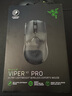 雷蛇（Razer） 毒蝰v2pro專業(yè)版 輕量化無(wú)線游戲鼠標(biāo) 宏電競(jìng)鼠標(biāo)  對(duì)稱手型 lol吃雞鼠標(biāo) 【第三代光學(xué)微動(dòng)】毒蝰V2專業(yè)版黑色 曬單實(shí)拍圖