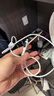 品勝蘋(píng)果數據線(xiàn)PD27W快充充電線(xiàn)數顯Type-C to Lightning適用iPhone14/13/12手機iPad車(chē)載充電器線(xiàn) 灰 曬單實(shí)拍圖