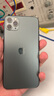【第三方屏幕】Apple iphone 蘋(píng)果11pro 蘋(píng)果11promax  國行 二手蘋(píng)果手機 國行 蘋(píng)果11Promax銀色【第三方屏幕】 【免息零首付+評價(jià)有禮+品牌電池】256G 95新 曬單實(shí)拍圖