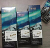 溪木源男士?jī)舫嚎赜蜐嵜嫒?00g*2深層清潔洗面奶護(hù)膚品生日禮物送男友 曬單實(shí)拍圖