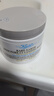 科顏氏（Kiehl's）白泥清潔面膜125ml祛痘控油去角質(zhì)護膚品禮盒生日禮物送女友 曬單實拍圖