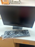 戴爾（DELL）OptiPlex 7420 23.8英寸商用辦公臺(tái)式一體機(jī)電腦i5-14500T/16G/512固態(tài)/非觸屏/定制 曬單實(shí)拍圖