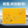 香百年車載香薰汽車香水固體香膏車內除異味除臭持久留散香男士香氛擺件 香韻-菠蘿 曬單實拍圖