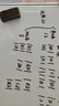 齊富60*90cm白板寫字板商用磁吸板小白板墻貼黑板辦公用記事板看板小黑板兒童家用教學(xué)水筆可擦寫畫板 曬單實(shí)拍圖