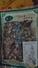 杭白芍浙江磐安白芍片6-8年生白勺 帶質(zhì)檢報告 GMP標(biāo)準(zhǔn) 中藥飲片 按方抓藥中藥材抓配 杭白芍250克/袋 曬單實拍圖